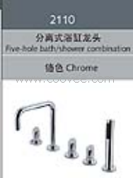 浴缸水龍頭/分體浴缸水龍頭