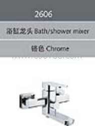 浴缸水龍頭/單把浴缸水龍頭