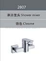 淋浴水龍頭/單把淋浴水龍頭