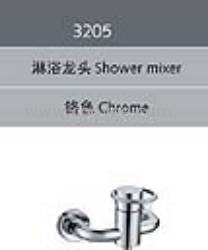 淋浴水龍頭/單把淋浴水龍頭