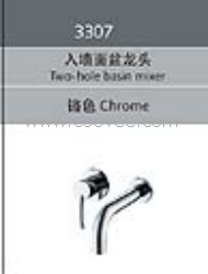 臉盆水龍頭/入墻臉盆水龍頭