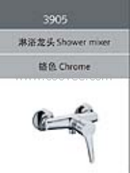 淋浴水龍頭/單把淋浴水龍頭