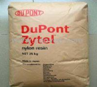 供應PA66 450HSL 美國杜邦