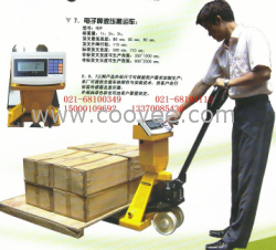 供應晉城電子吊鉤稱價格 九江5T電子地磅秤價格 景德鎮3噸電子地磅