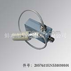 供应检测器2057611EN5310