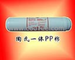 供應陶氏T33一體PP棉濾芯