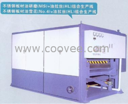 不銹鋼板材油研磨（MS）+油拉絲（HL）組合生產(chǎn)線