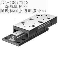 供应 IKO滚珠滑组BWU系列