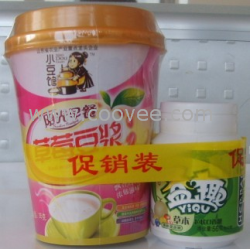 供應(yīng)豆?jié){