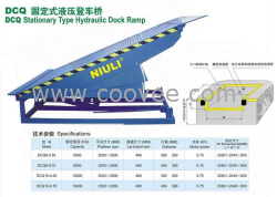 供应上海固定式液压登车桥