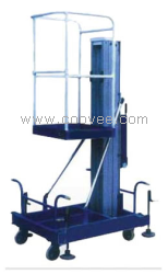 供應上海手動單立柱鋁合金升降機