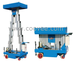 供應(yīng)上海電瓶動(dòng)力鋁合金升降機(jī)