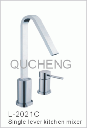 臉盆水龍頭/單把混合臉盆龍頭