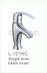 臉盆水龍頭/單把混合臉盆龍頭