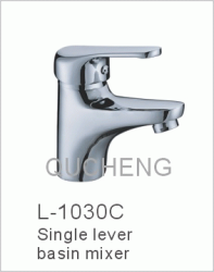 臉盆水龍頭/單把混合臉盆龍頭