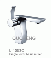 臉盆水龍頭/單把混合臉盆龍頭