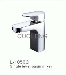 臉盆水龍頭/單把混合臉盆龍頭