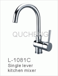 臉盆水龍頭/單把混合臉盆龍頭