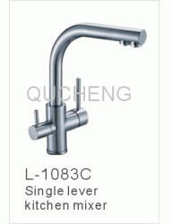 臉盆水龍頭/單把混合臉盆龍頭