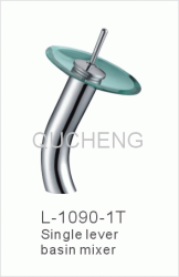 臉盆水龍頭/單把混合臉盆龍頭