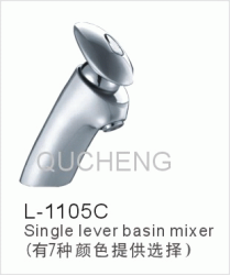 臉盆水龍頭/單把混合臉盆龍頭