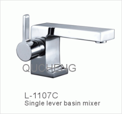 臉盆水龍頭/單把混合臉盆龍頭