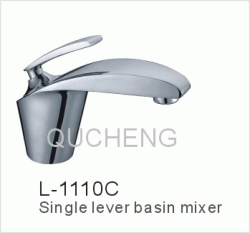 臉盆水龍頭/單把混合臉盆龍頭