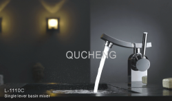 臉盆水龍頭/單把混合臉盆龍頭