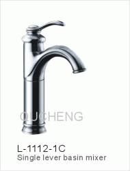 臉盆水龍頭/單把混合臉盆龍頭