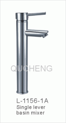 臉盆水龍頭/單把混合臉盆龍頭