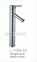 臉盆水龍頭/單把混合臉盆龍頭