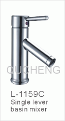 臉盆水龍頭/單把混合臉盆龍頭