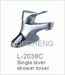 臉盆水龍頭/單把混合臉盆龍頭