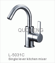 臉盆水龍頭/單把混合臉盆龍頭