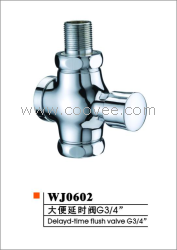 供应WJ0602大便延时阀G3/4