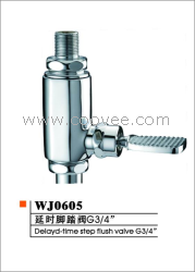 供應(yīng)WJ0605延時(shí)腳踏閥