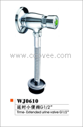 供應(yīng)WJ0610延時(shí)小便閥G1/2