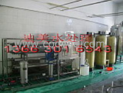 供應河南凈水設備