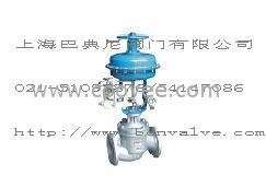 供應精小型氣動單座調節閥