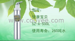 供应区域净水器 净水器品牌先锋