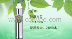 净水器的市场前景 净水器品牌代理