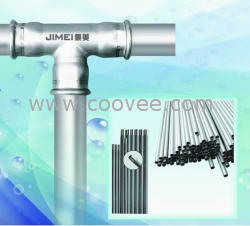 供應不銹鋼管件