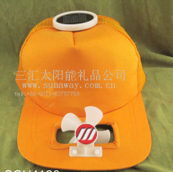 供应太阳能风扇帽-www.sunaway.com.cn太阳能风扇帽