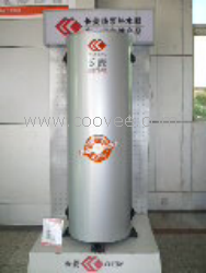 誠招長菱空氣源熱水器新余市、景德鎮市及鷹潭市經銷代理商