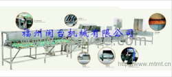 供應洗蛋機、清洗分級機