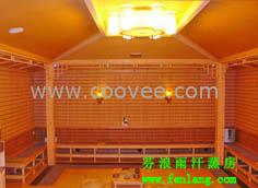供應汗蒸房