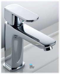 臉盆水龍頭/單把混合臉盆龍頭