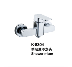 淋浴水龍頭/單把淋浴水龍頭