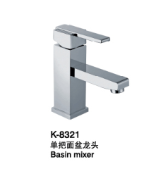 臉盆水龍頭/單把混合臉盆龍頭