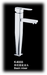 臉盆水龍頭/單把混合臉盆龍頭